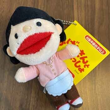 星野源　おげんさんといっしょ　おげんさんポールチェーンマスコット 51FvSnziaVL._AC_UF350,