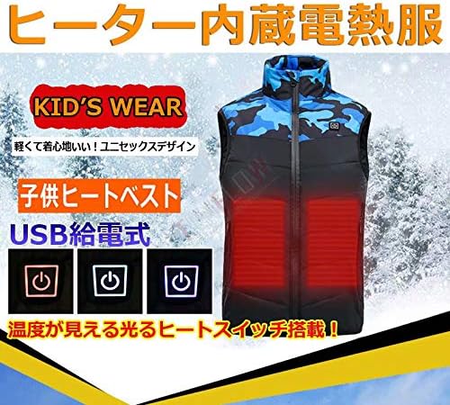 商品検索 | minny通販店 【有原翼様専用】ジェネレーターG3 チタン