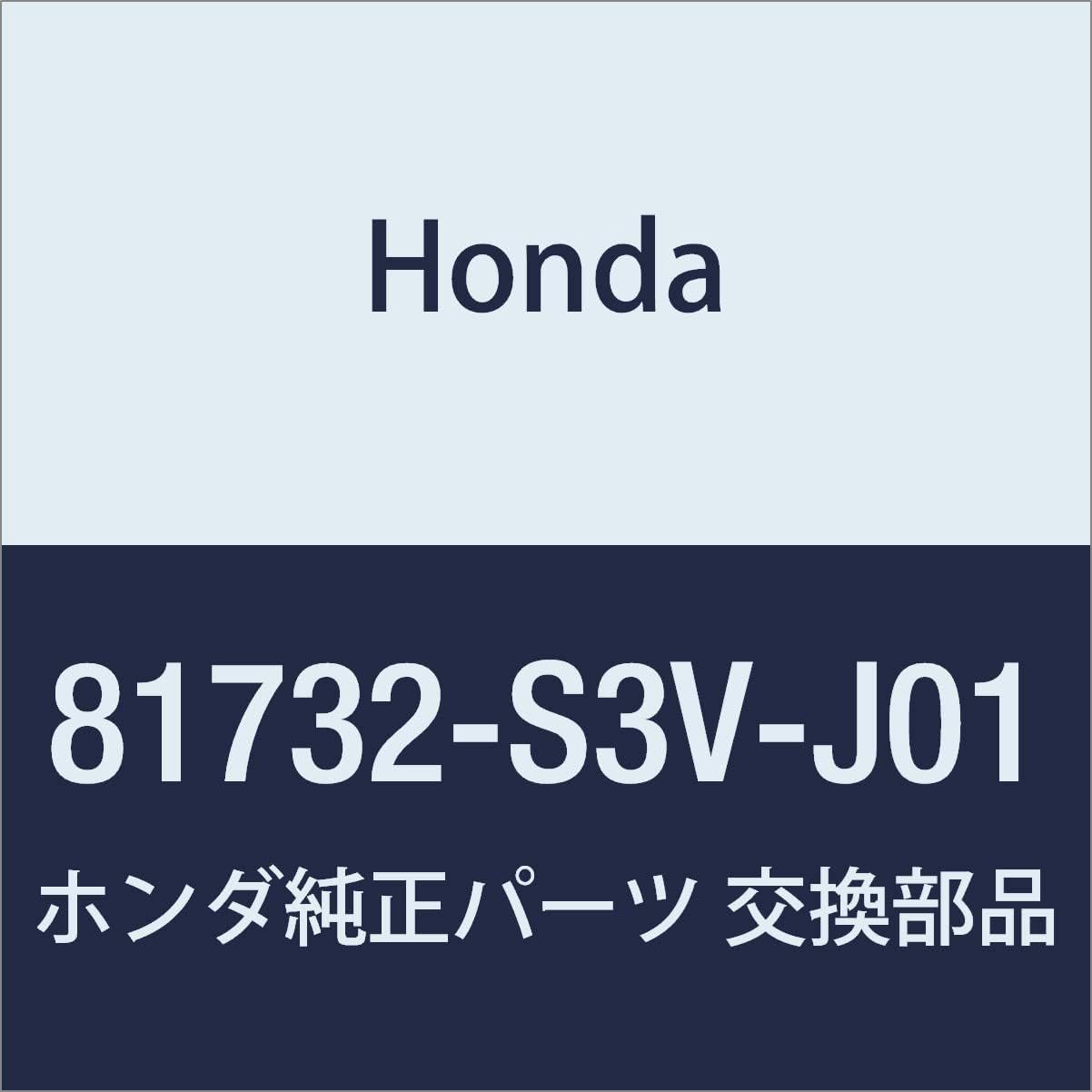 HONDA (ホンダ) 純正部品 パツドCOMP. L.ミドルシートクツシヨン MDX 品番81732-S3V-J01