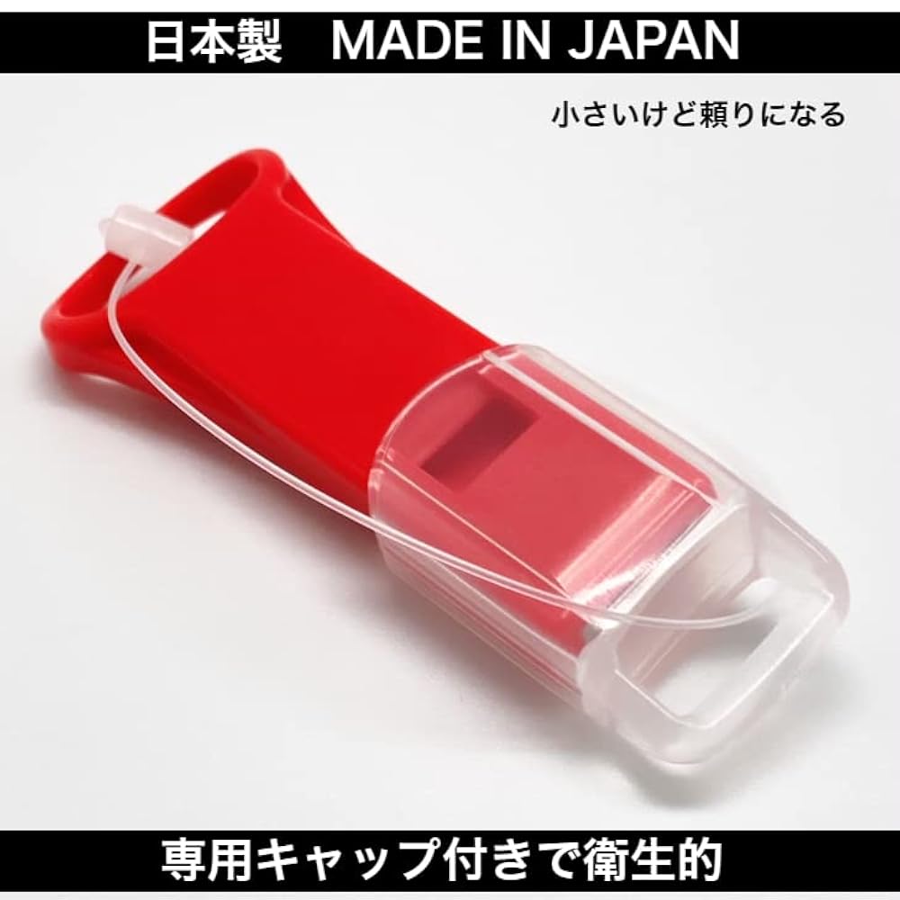Amazon.co.jp: Partsplaza 日本製 薄型ホイッスル キャップ付き