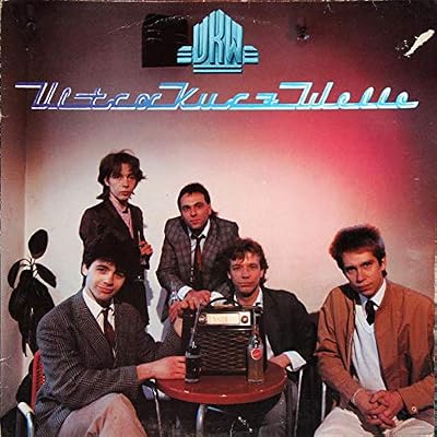 Ultrakurzwelle (1982) / Vinyl record