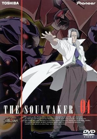 Amazon Com The Soul Taker 魂狩 4 Dvd Movies Tv Amazon Com The Soul Taker 魂狩 4 Dvd Movies Tv