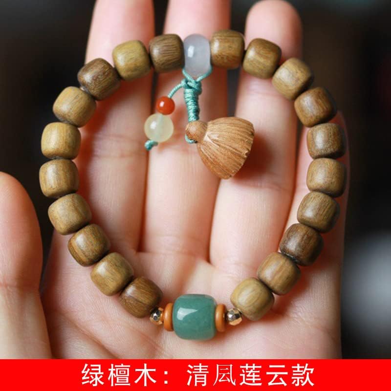 绿檀木老形珠DIY清凨莲云款手串装饰手链念珠1.0×20颗男女(1.0×20颗)