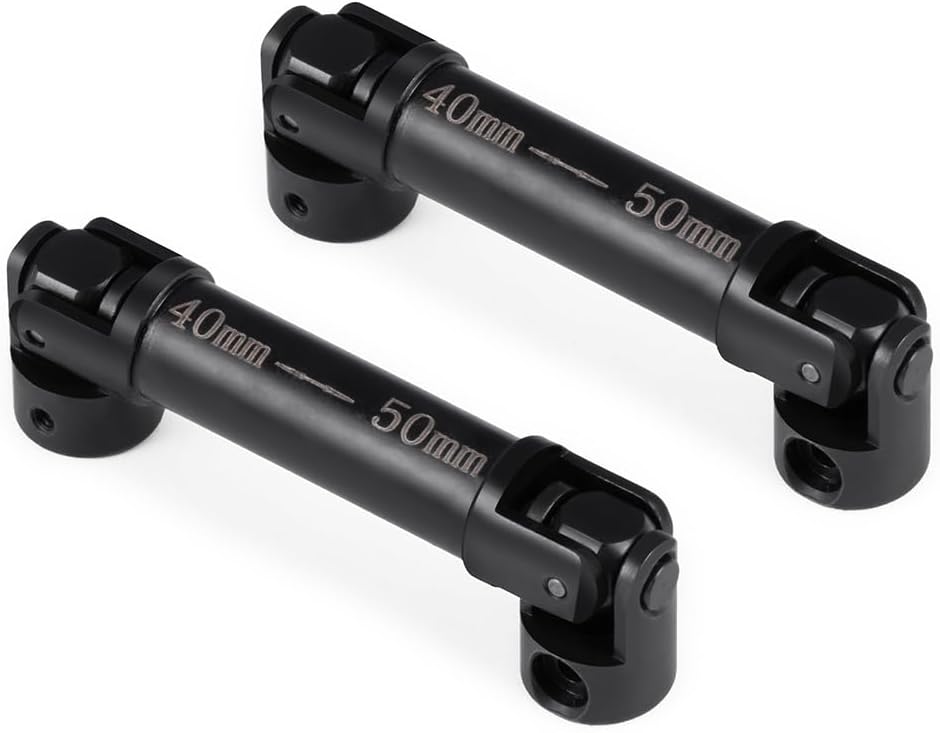 MORLORDY 2Pcs Steel Drive Shafts 40-50MM Center Driveshafts for 1/24 FMS FCX24 Wagon Smasher V2 K5 RC Crawler Car Upgrade Parts