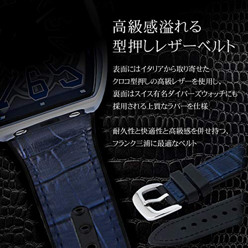 最安値 フランク三浦 十一号機 頑張るどスケルトンモデル Fm11k Sk B 正規品 の価格比較