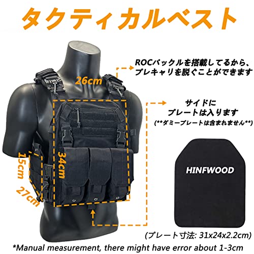 Amazon.co.jp: TwinFalconsへ、ようこそ！！