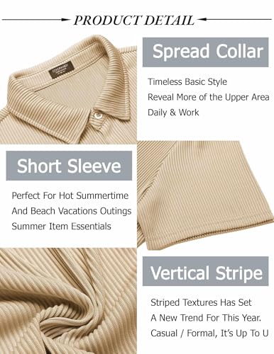 Chemise homme manches courtes décontractée sans repassage été beige