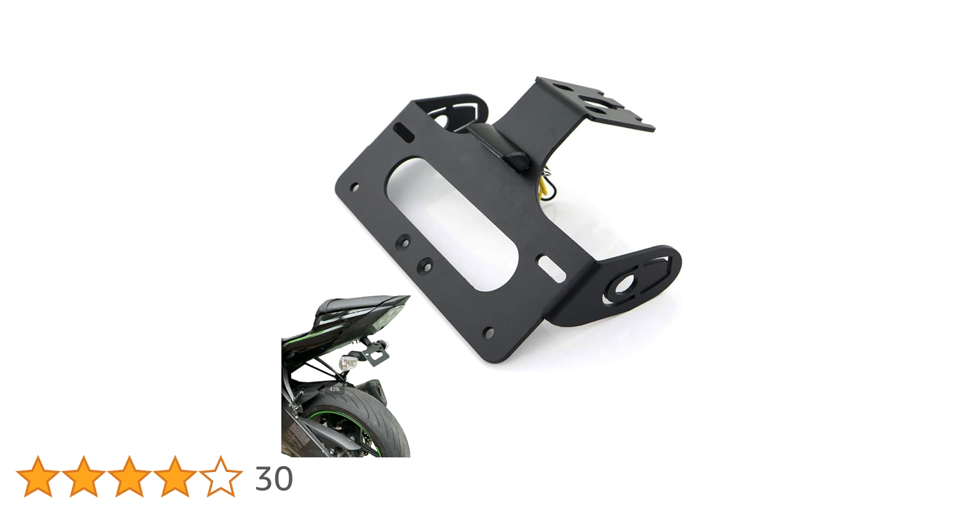 Amazon | Xitomer ZX-6R フェンダーエリミネーターキット 2009