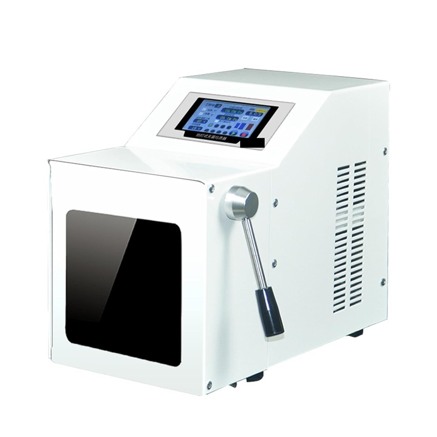 Homogenizing Machine, Ultrasonic Homogenizer Adjustable Laboratory Automatic Mixer 200W