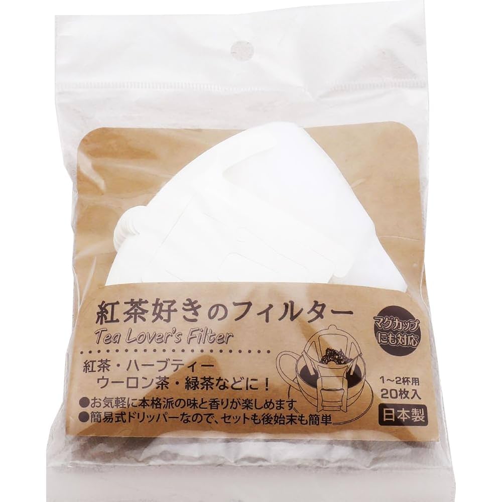 【お茶】日本の紅茶！便利な個包装スティック100本入り！溶かすだけ簡単パウダー 便利な個包装スティック】溶かすだけ簡単パウダータイプ 華やか