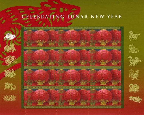 Celebrating Lunar New Year: Year of The Rat, Full Sheet of 12 x 41-Cent Postage Stamps, USA 2008, Scott 4221