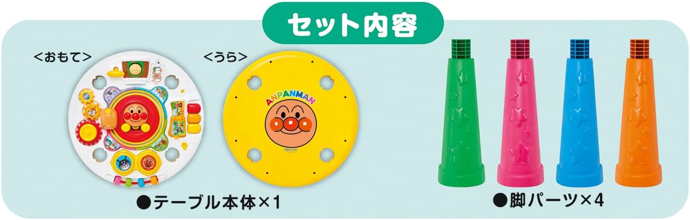 Anpanman Touch Up Table