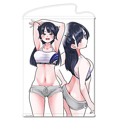 Amazon.co.jp: 僕の心のヤバイやつ B2タペストリー 山田杏奈
