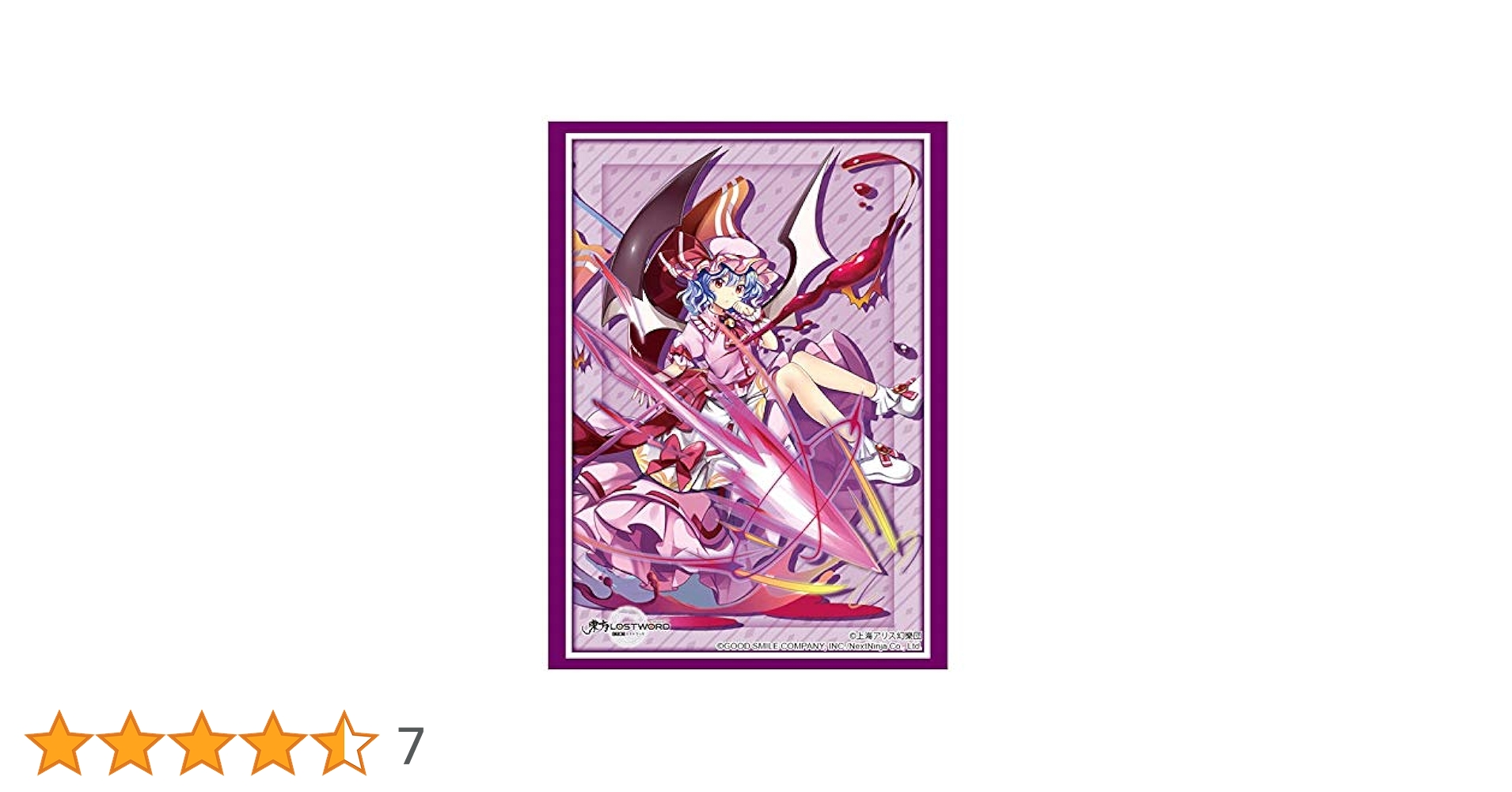 D-STAGE　東方　レミリア・スカーレット　スリーブ D-STAGE 東方 レミリア・スカーレット スリーブ 東方」レミリア