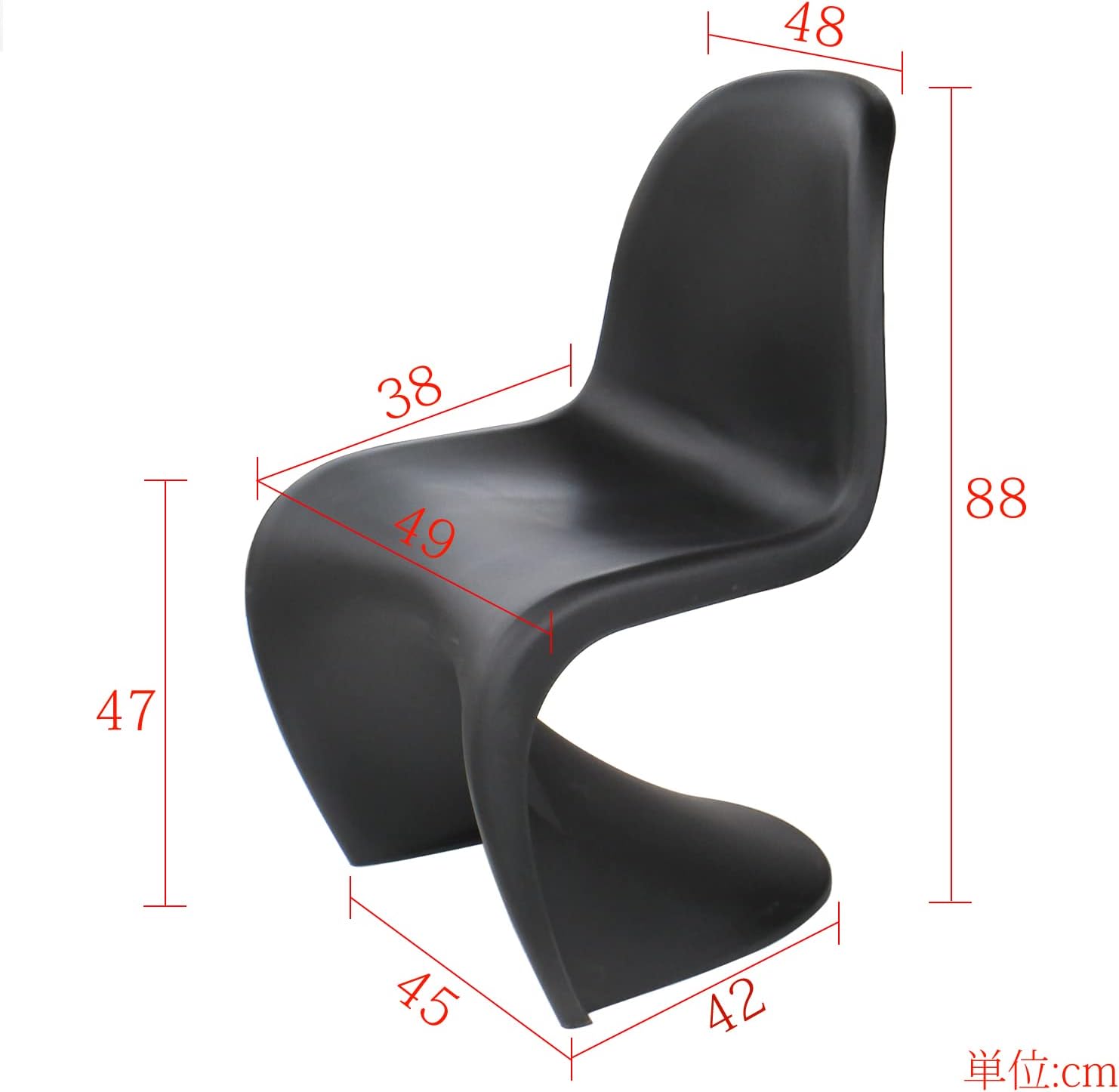 パントンチェア Vitra ブラック Vitra（ヴィトラ）PANTON CHAIR