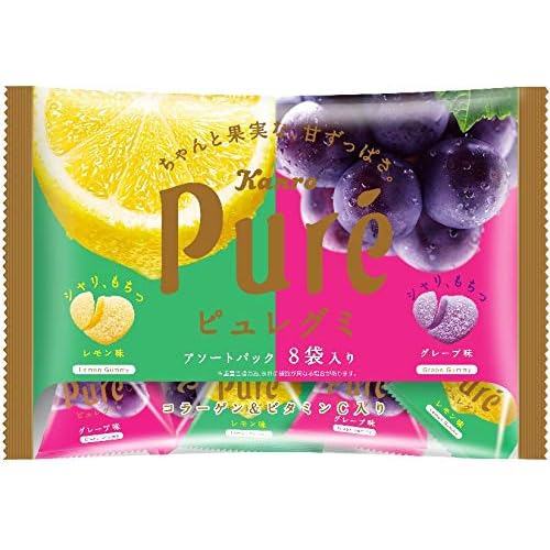 カンロ ピュレグミ アソートパック （レモン・グレープ）
