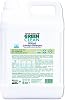 Green Clean Liquid Laundry Detergent Lavender 5 Liter