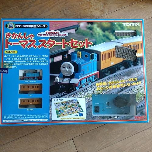 安心 保証 【限定セール】TOMIX トーマスNゲージシリーズ 機関車