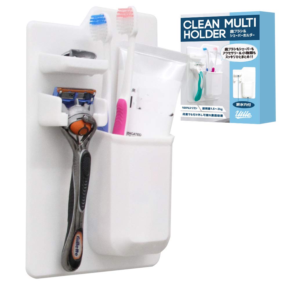 歯ブラシスタンド 歯ブラシホルダー 壁に吸着 カミソリホルダー バスルーム Amazon｜【次世代型】 歯ブラシスタンド 歯ブラシホルダー 壁に吸着