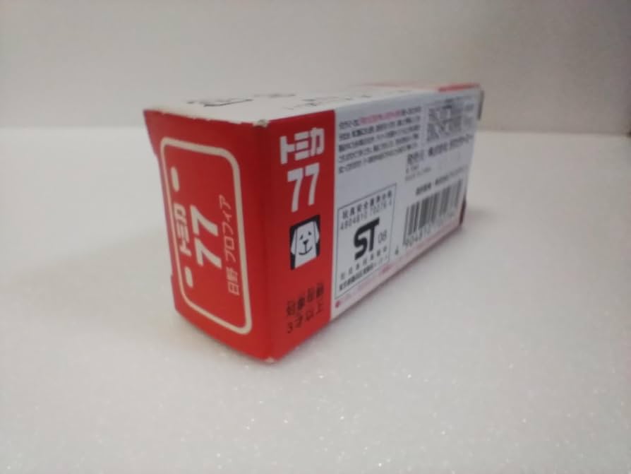 Amazon.co.jp: トミカ №77 日野 プロフィア トラック、スケール