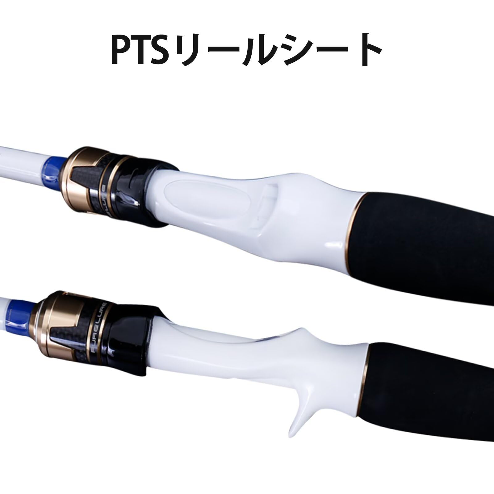 Amazon | PURELURE FA SEA 海釣りベイトロッド ルアーフィッシュロッド