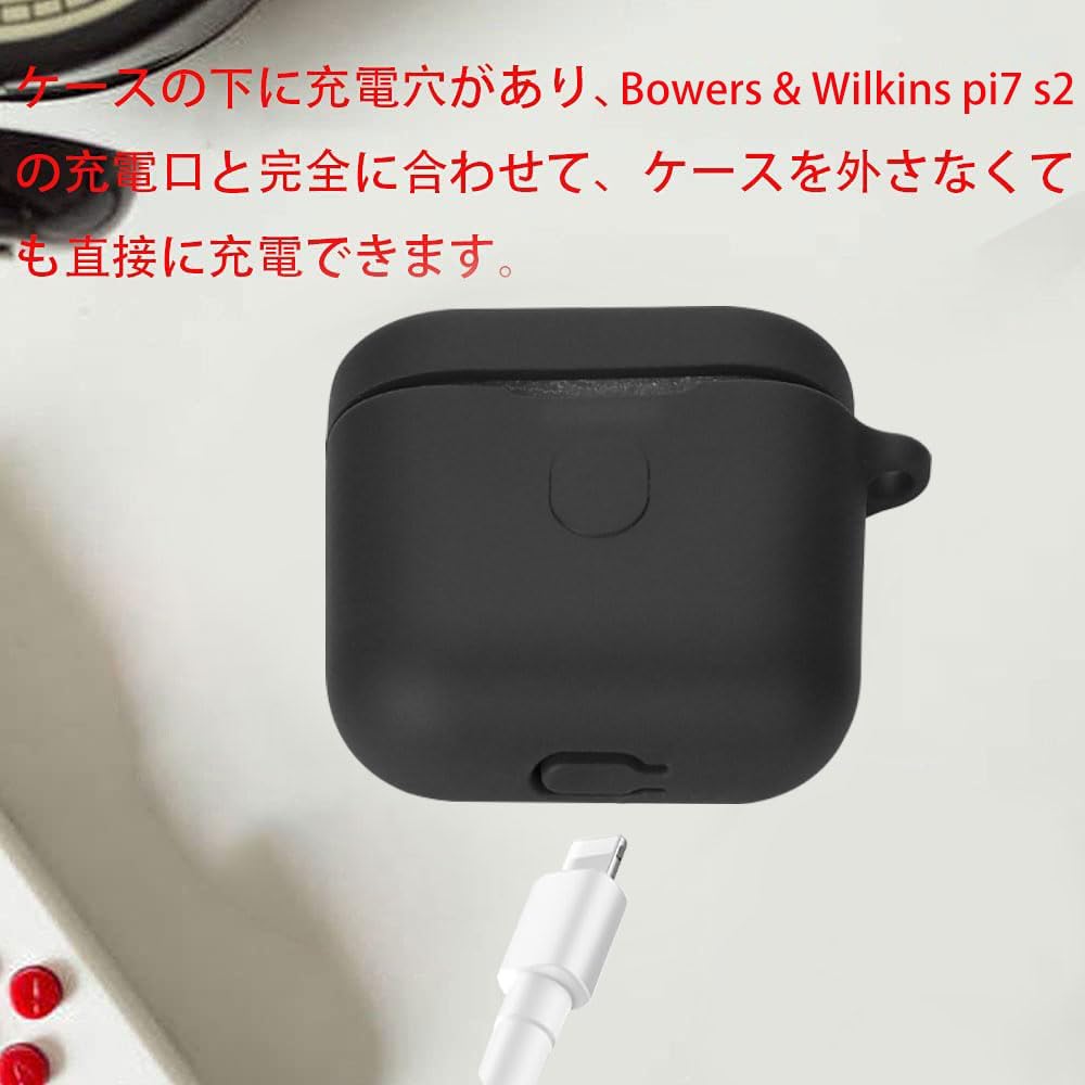 Bowers & Wilkins P17 ワイヤレスヘッドフォン　ケースに傷あり Bowers & Wilkins P17 ワイヤレスヘッドフォン ケースに傷あり PX7S3