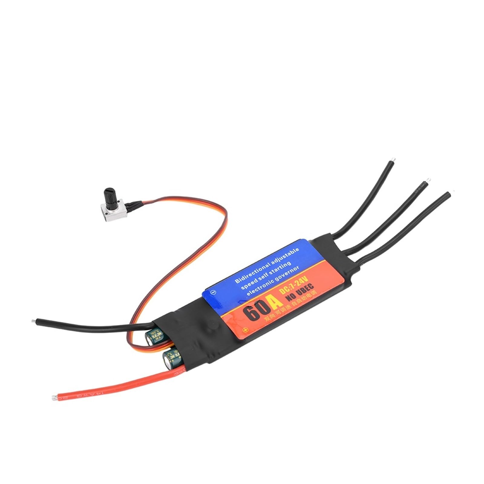 30A 500W 60A 1000W Brushless Motor Driver Forward Reverse Adjustable Self Starting Switch Stepless Speed Controller(60A one way)