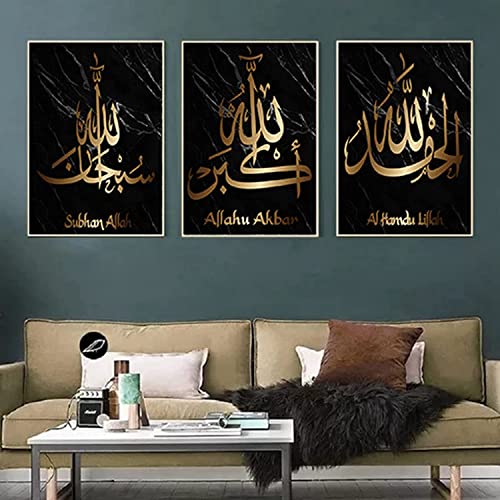 Peintures murales islamiques inspirantes pour un intérieur serein