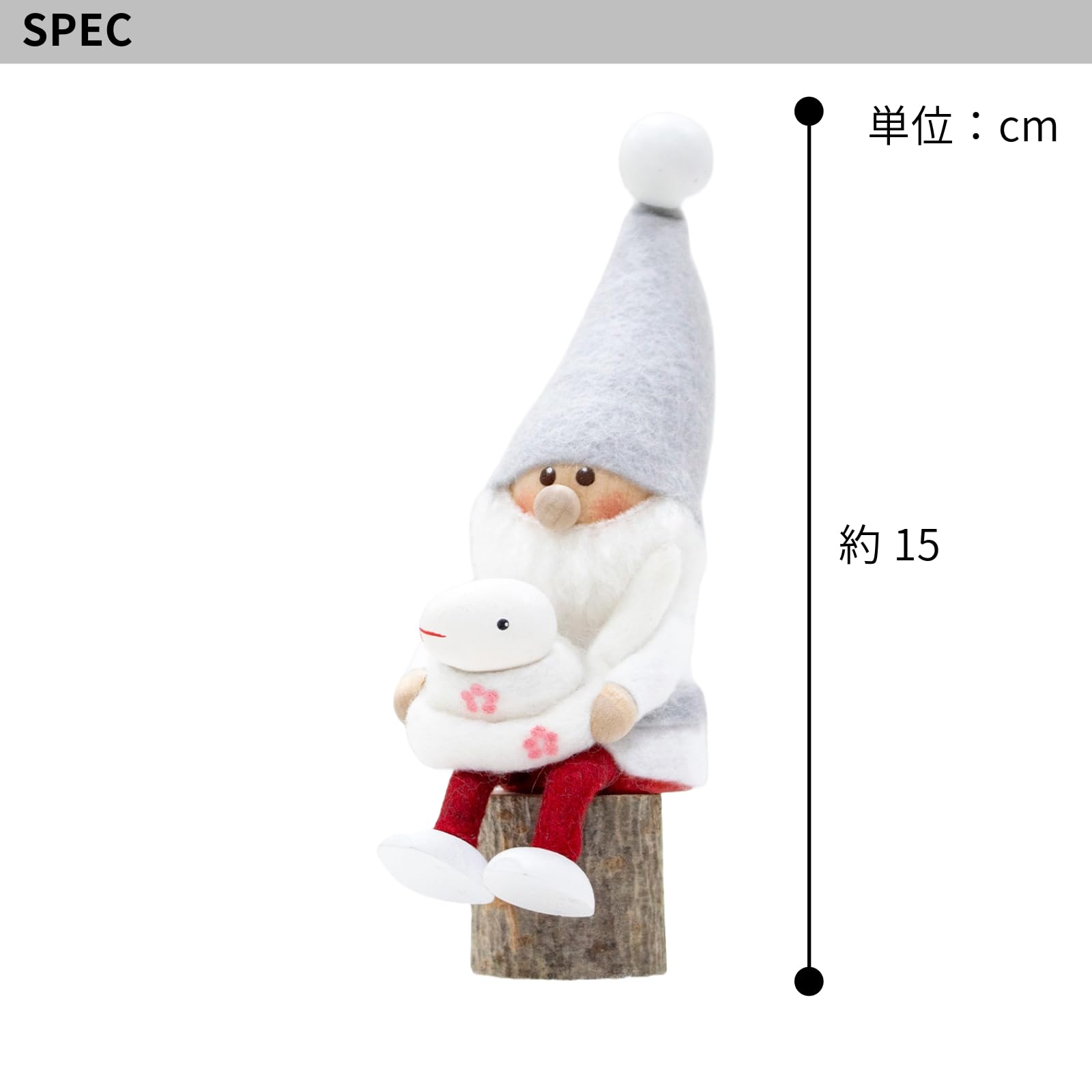 Amazon.co.jp: NORDIKA nisse ノルディカ ニッセ クリスマス 木製人形 