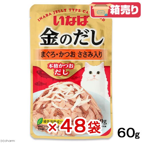 Amazon | 《終売》いなば 金のだし レトルトパウチ まぐろ・かつお