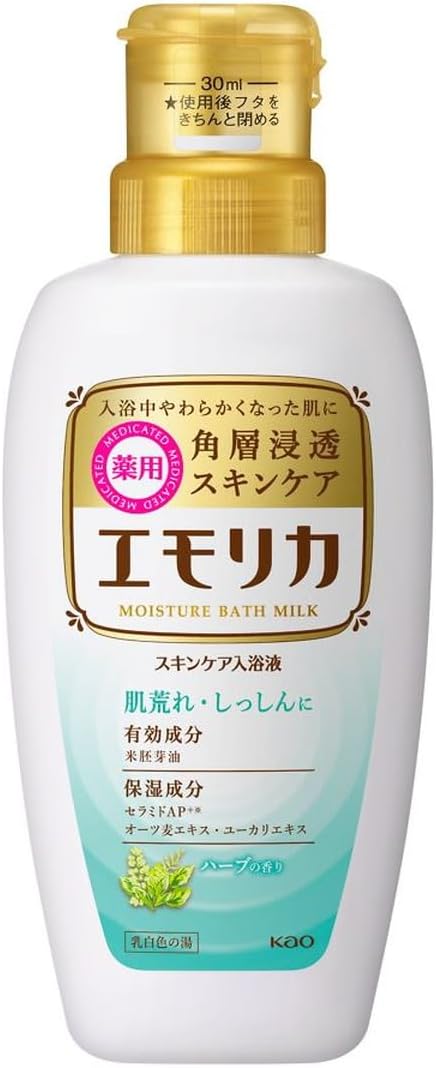 （エモリカ 薬用スキンケア入浴液 ハーブの香り 本体 450ml ）
