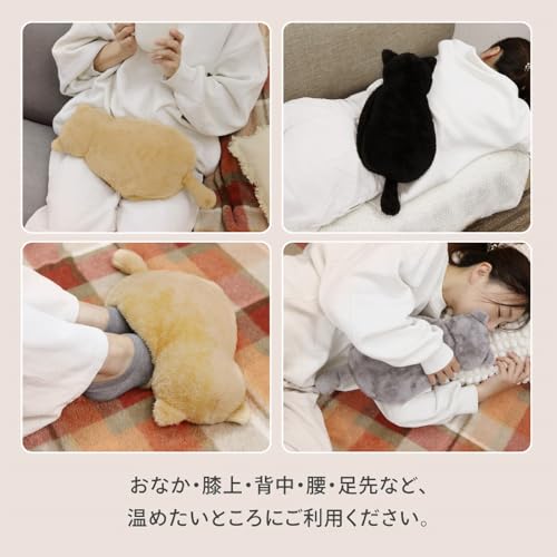 威風堂 IFUDO 湯たんぽ 充電式 ねこポカ グレー IFD-849 の商品画像 3