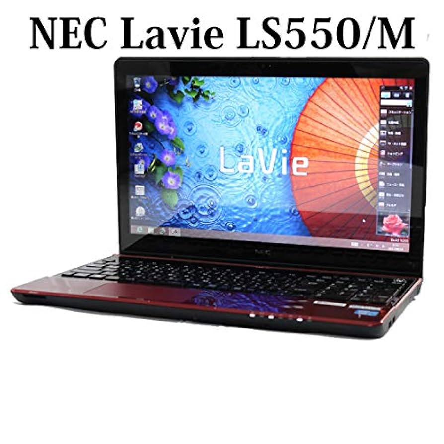 NEC ノートパソコン LaVie PC-LS550NSR/中古特価良品 NEC ノートパソコン LaVie PC-LS550NSR/中古特価良品 楽天市場