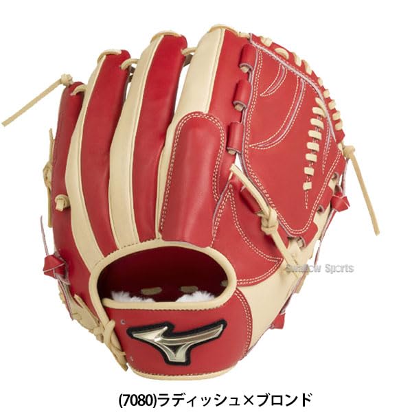 Amazon | 野球 ミズノ ソフトボール グローブ グラブ グローバル