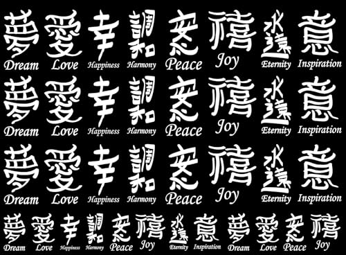 Japanese Kanji 36 pcs White Fused Glass Decals