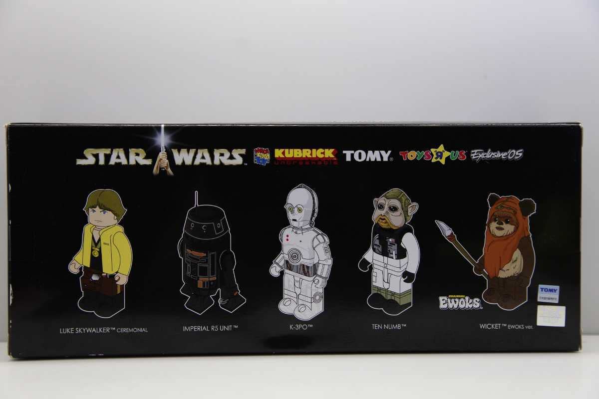 未使用 メディコム VCD スター・ウォーズ ウィケット イウォーク