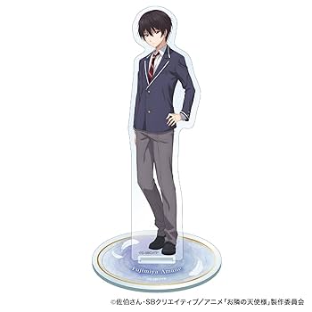 お隣の天使様にいつの間にか駄目人間にされていた件 BIGアクリルスタンド 全2種 Amazon.co.jp: NP FACTORY お隣の天使様にいつの間にか駄目人間