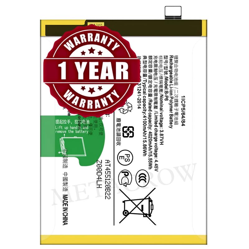 Image of Original B-P6 Battery Compatible for Vivo S9e (V2048A) - (4100mAh) - 1 Year Warranty JK1