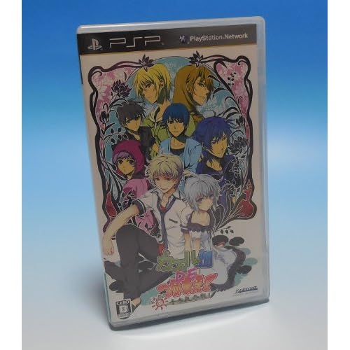 カエル畑DEつかまえて・夏 千木良参戦！ ぽーたぶる