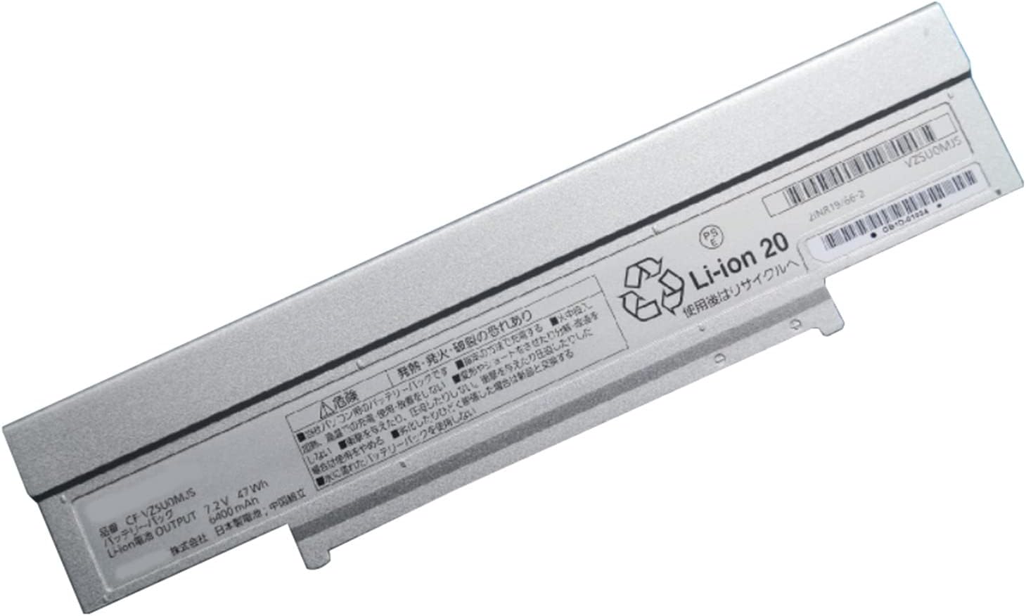 CF-VZSUOMJS バッテリー・Panasonicノートパソコン互換用電池 6400mAh/47Wh CF-SZ5 SZ6 CF