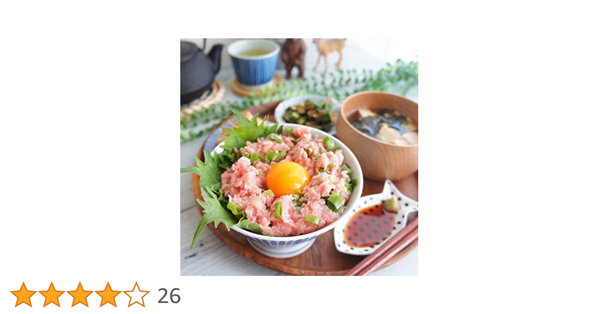 Amazon.co.jp: 三河屋 江戸前とろちゃん 1kg(200g×5パック