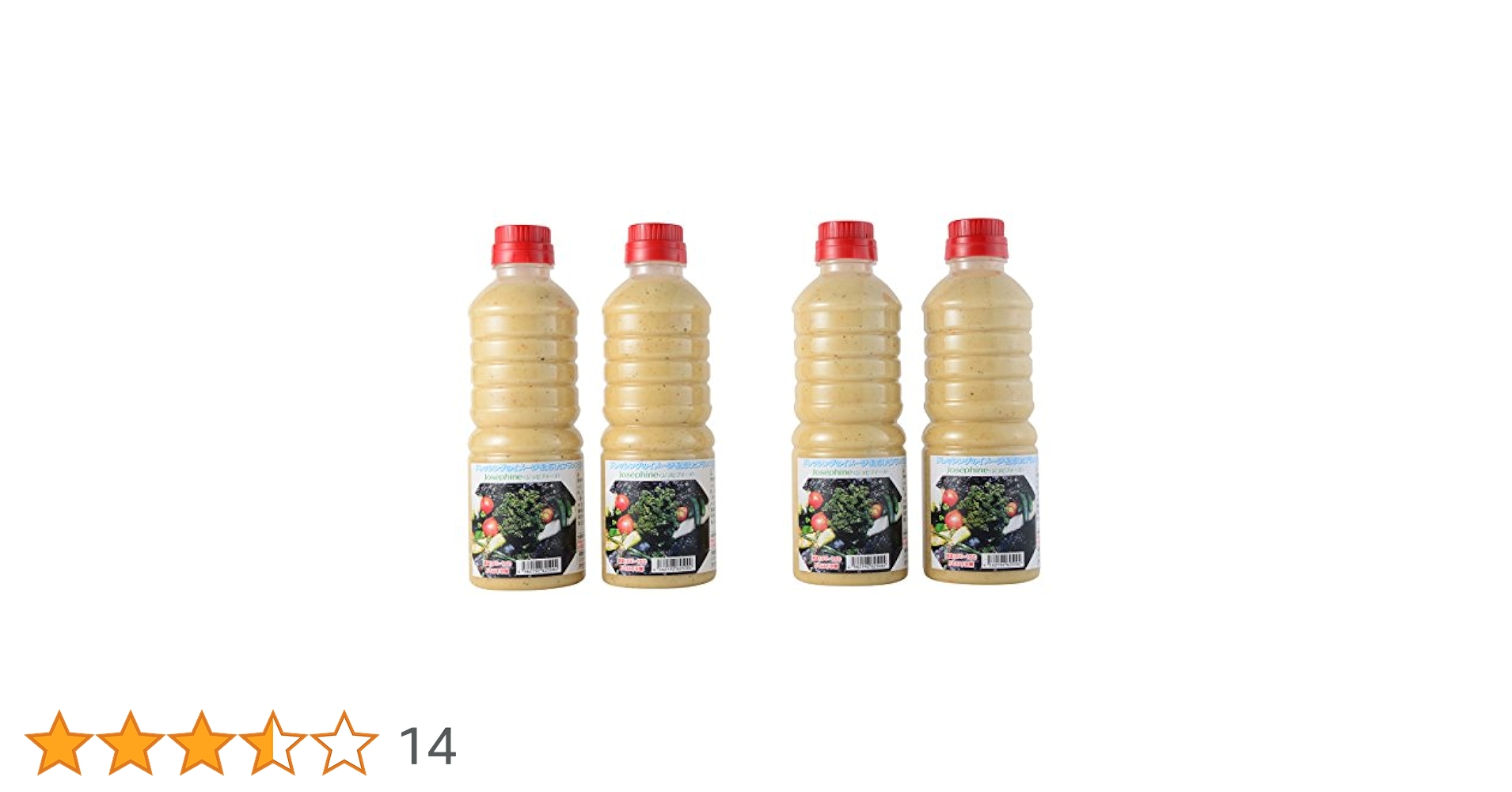 Amazon.co.jp: ジョセフィーヌドレッシング 500ml×4本セット