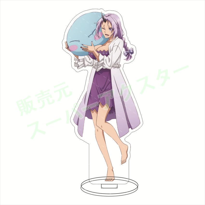 Amazon.co.jp: アクリルスタンド 転生したらスライムだった件 グッズ