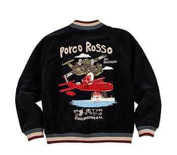 紅の豚 ステュディオ・ダ・ルチザン 30周年アニバーサリー スカジャン 51FwYGF6TPL._UF350,350_QL50_.jpg