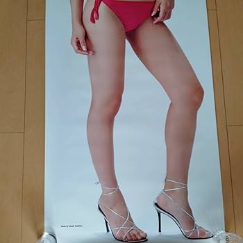 Amazon.co.jp: 等身大ポスター 熊田曜子 週刊プレイボーイ 創刊