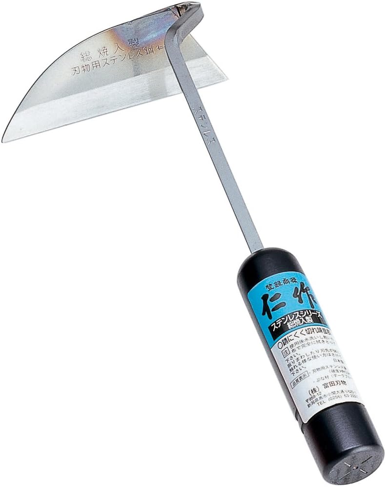 Tomita Nisaku Sage Anchor (NejiriKama)
