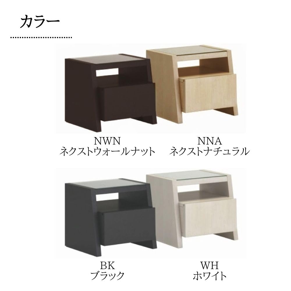 フランス　木製サイドテーブル　ベッドサイドテーブル アップダウンサイドテーブル｜【公式通販】フランスベッド販売