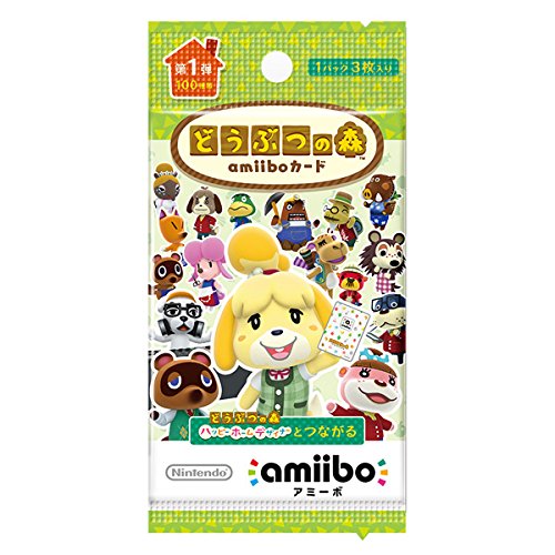 Amazon.co.jp: どうぶつの森amiiboカード 第1弾 + 5パックアルバム