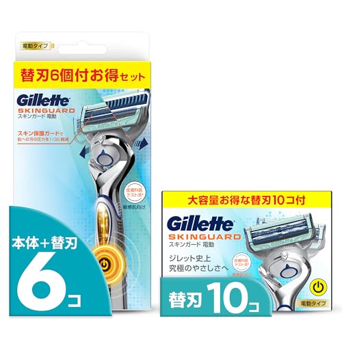 Gillette Wbg J~\ E d Ђ [ { ֐n 16 XLK[h