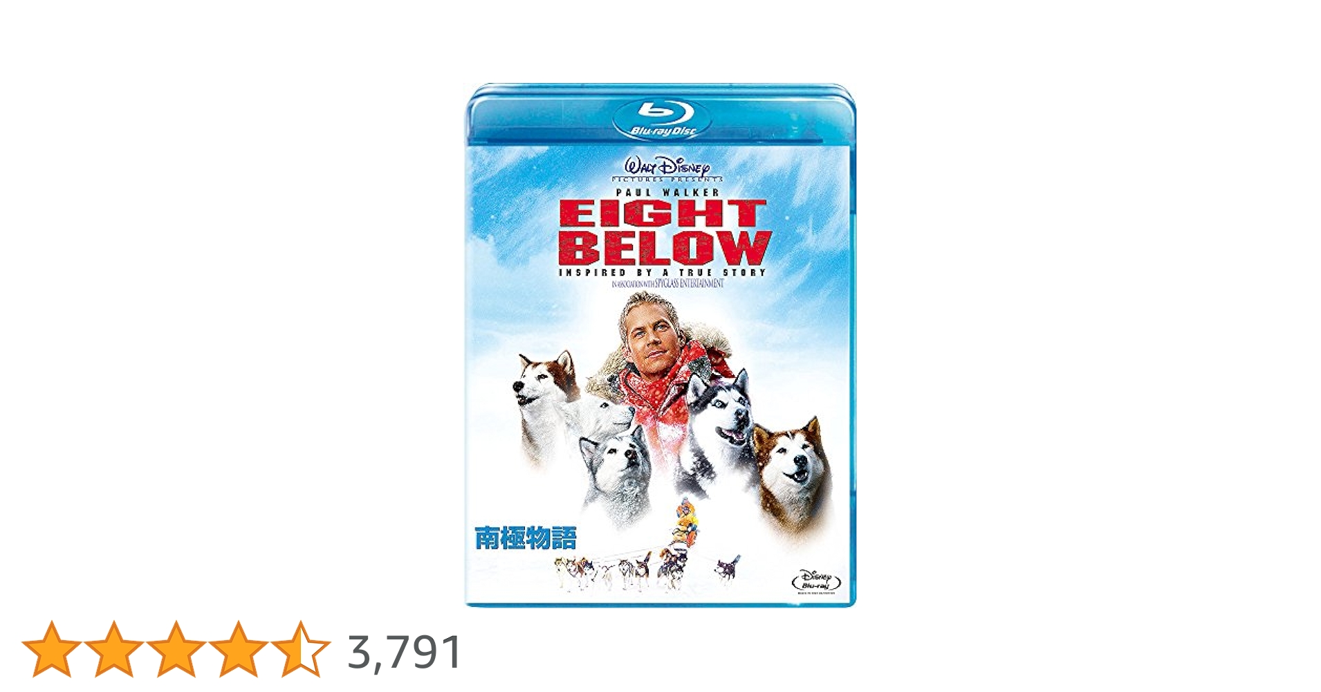 南極物語 Blu-ray khxv5rg 51FwluP5urL.jpg_BO30,255,255,
